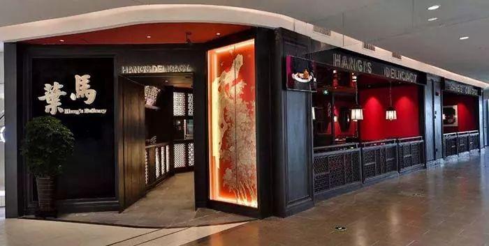 “土菜館”搖身一變成網(wǎng)紅，餐飲同質(zhì)化是否迎來新變量？