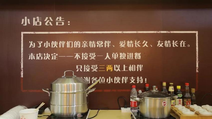 同樣是快閃店，這個餐廳品牌玩出新高度