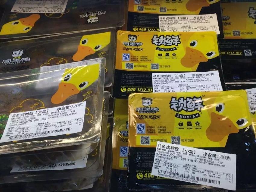 打通零售邊界，年收4萬(wàn)億的餐飲門店將逐漸向快消業(yè)靠攏？