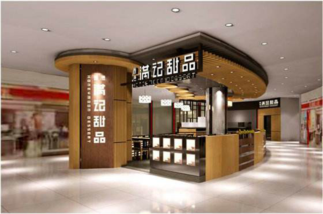 不是加盟店卻傍“滿記”品牌，這家公司被判賠7萬(wàn)