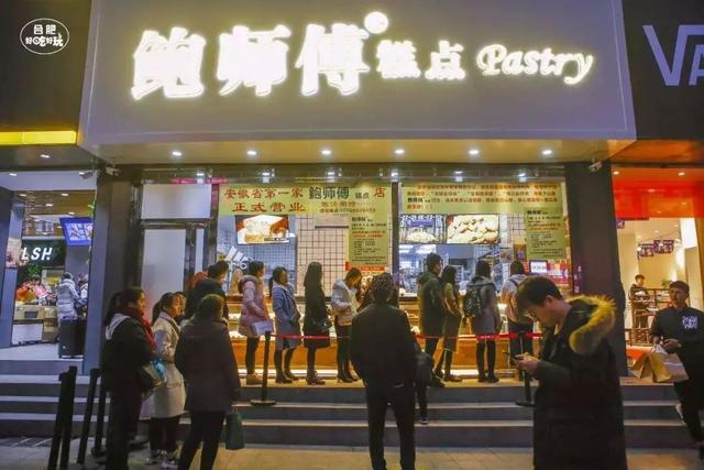 餐飲界頻發(fā)“羅生門”事件，山寨“快錢”模式到底坑苦了多少人？