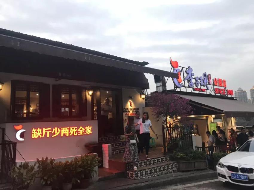 一句省千萬！這40條餐廳廣告語太經(jīng)典了|餐飲界