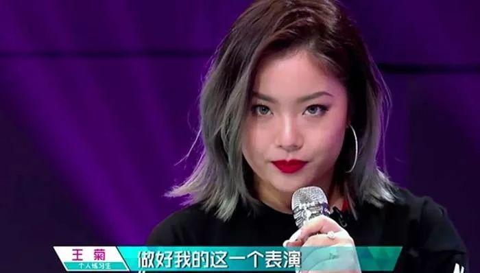 擁擠的餐飲紅海里，誰不想做一個逆風(fēng)翻盤的“王菊”？|餐飲界