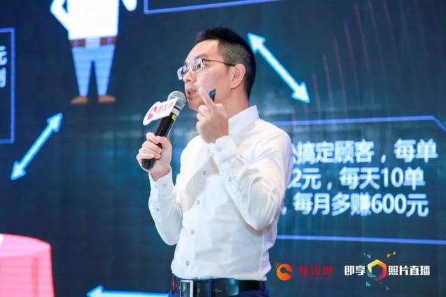 餐飲企業(yè)如何做有效營銷？｜排隊網(wǎng)副總裁兼合伙人鄭德安|餐飲界