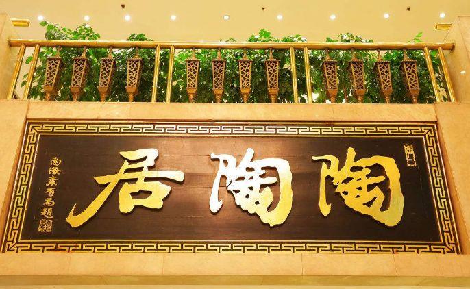 賣“童年”給顧客，這些餐廳天天排長(zhǎng)隊(duì)！