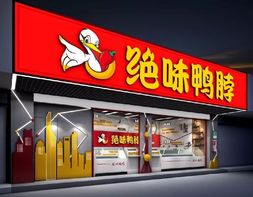 平均每天有553家餐廳面臨倒閉，為啥這些品牌能逆勢發(fā)展？