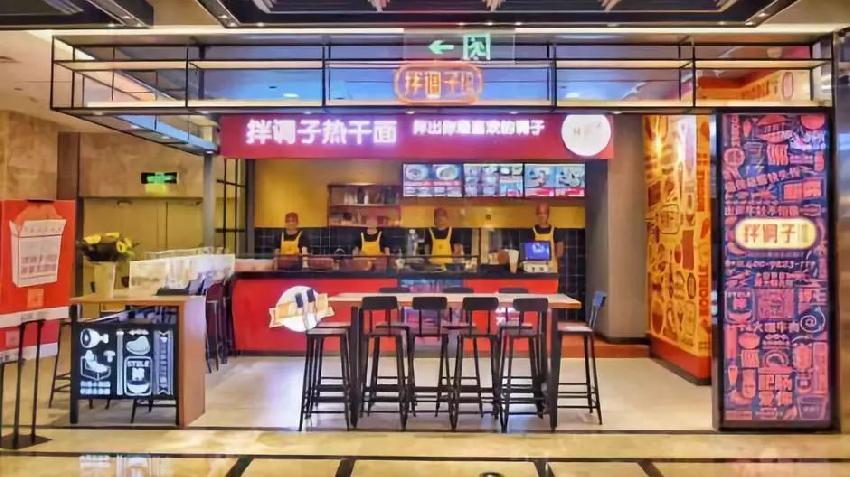 靠1碗面月入15萬(wàn)，7天銷量4000份：為什么阿里人跨界餐飲總成功！