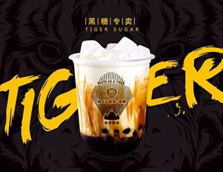 跨界+話題+社群，看騎士老虎茶如何玩轉(zhuǎn)世界杯借熱營銷？