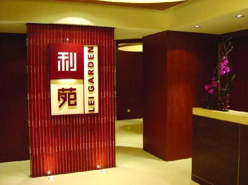 廣州米其林餐廳公布，這些做連鎖還能拿星的餐廳是怎么做到的？