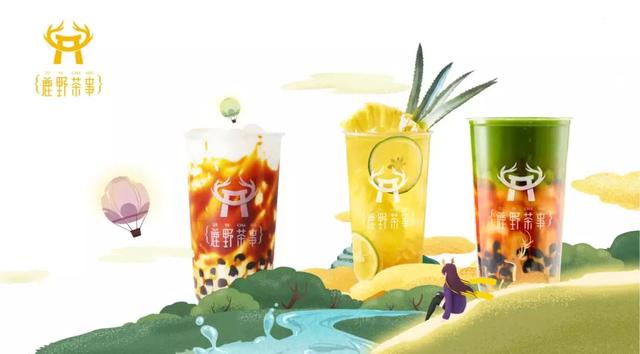 引領(lǐng)飲品潮流，看鹿野茶事如何演繹都市中的山野靈魂？｜案例