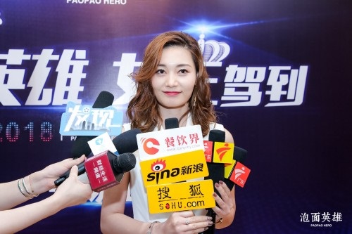 泡面英雄將拍攝同名主題電影，全國發(fā)力IP整合營銷