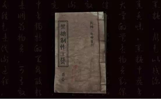 10天簽約376家，繼喜茶、鹿角巷后，奶茶界又冒出一“黑馬”
