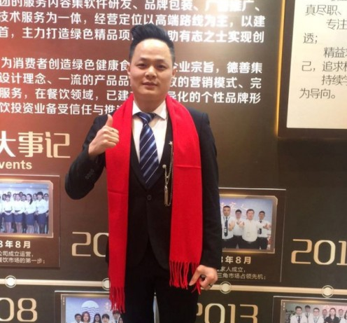 一夫茶創(chuàng)始人黃嘉彬：產(chǎn)品是根，網(wǎng)紅標(biāo)簽只是枝葉|餐飲界