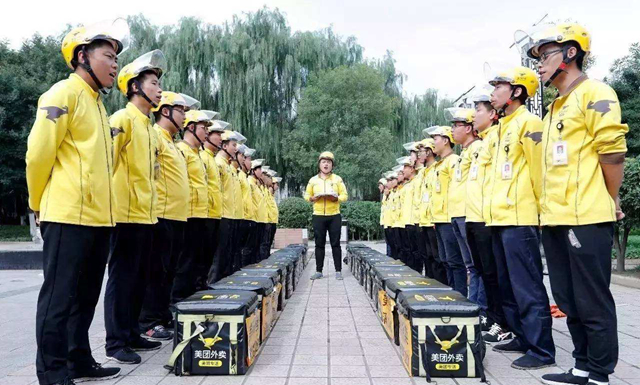 即時(shí)性消費(fèi)時(shí)代來臨，美團(tuán)閃購如何競合29萬億級市場?|餐飲界