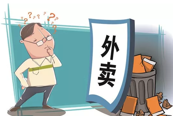 過低的罰金引發(fā)巨大爭(zhēng)議：屢次上線無證餐飲，美團(tuán)僅被罰12萬