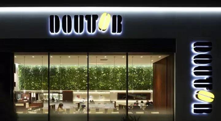 又有新的咖啡品牌進(jìn)軍中國！這回是日本排名第一的Doutor