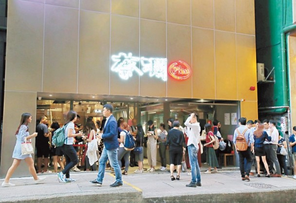 蔡瀾首次攜手甘棠明善開(kāi)店”越南粉”|餐飲界