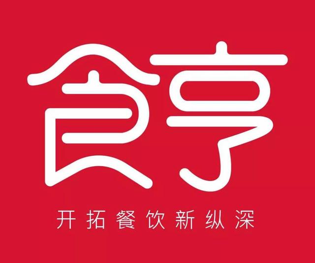 那些外賣飛速增長的餐飲品牌不會(huì)告訴你的秘密武器！