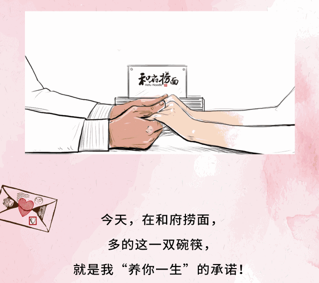 2018年下半年餐飲品牌營(yíng)銷(xiāo)日歷，新鮮出爐（內(nèi)附詳細(xì)案例）！