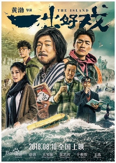 免費(fèi)抽取100名鹿粉  鹿角戲包場(chǎng)為粉絲過(guò)七夕
