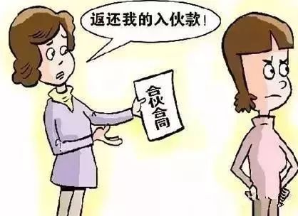 合伙餐飲不好干，這些合伙前提你必須知道！