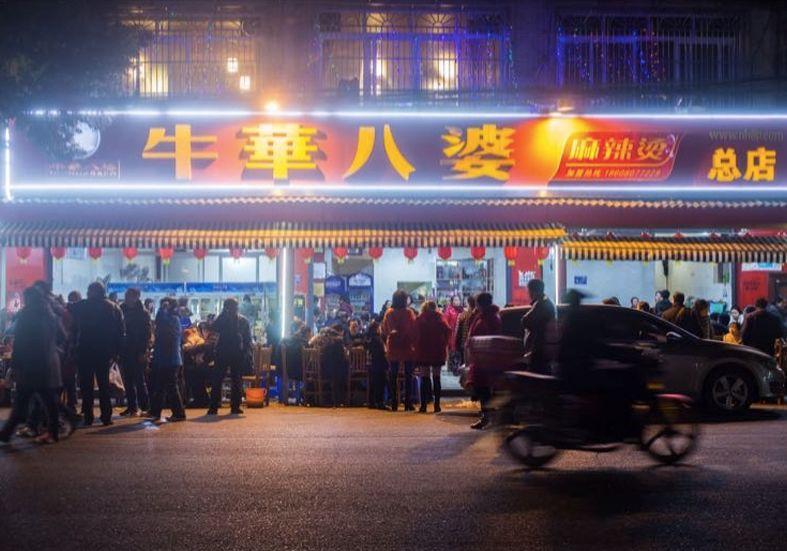 倒閉潮將至？這家上過(guò)《舌尖3》的麻辣燙老店用4招突圍