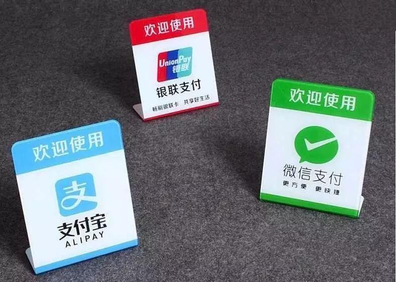 自助點餐機效率并不高，為什么麥當勞還在用...