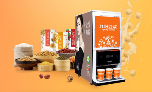 九陽豆?jié){打造非轉基因大豆深加工基地，助力國民健康