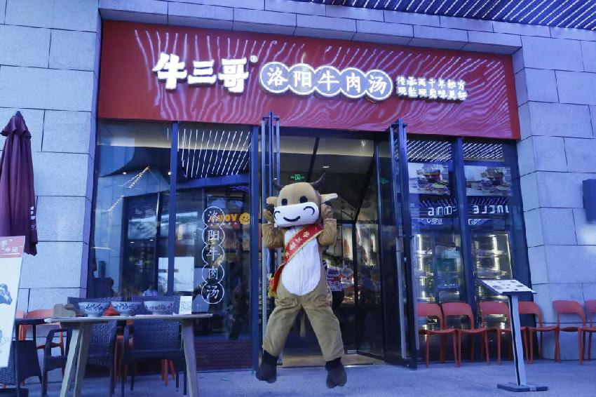 靠一碗湯，78個(gè)餐位一天接待1500人