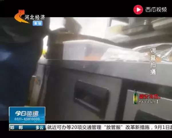 記者臥底自助餐廳：鴨肉冒充牛羊肉，口水菜回收出售