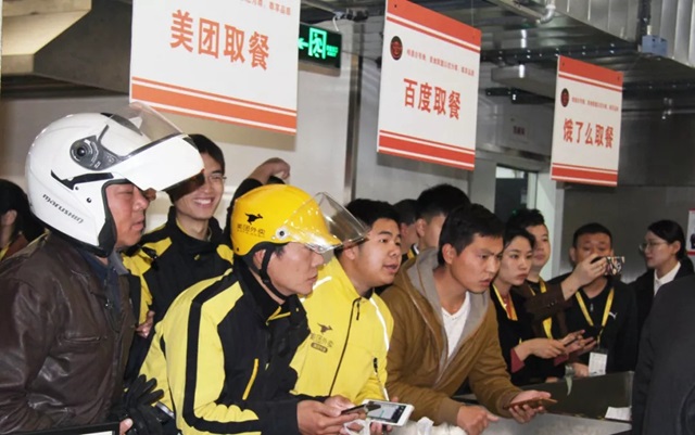 讓外賣小哥來監(jiān)督餐廳，這事兒靠不靠譜？