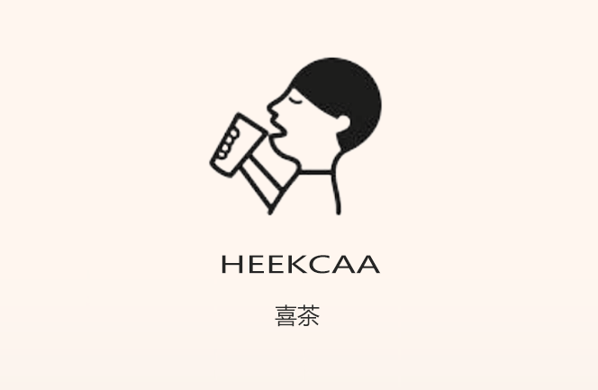 爬取喜茶近10條評(píng)論，我總結(jié)出打造流行餐飲品牌的5件事|餐飲界