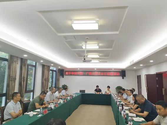 安徽廣德要申報(bào)“火鍋之鄉(xiāng)”？網(wǎng)友評論炸了，重慶、四川怎么辦？