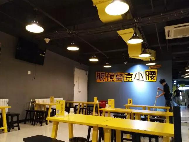 餐飲品牌之殤，想起注冊商標(biāo)的時候，才發(fā)現(xiàn)已經(jīng)被人搶注！