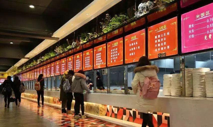 更好的我值得更好的價(jià)格，餐廳漲價(jià)也要優(yōu)雅…|餐飲界