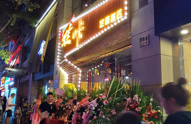 被單品思維“席卷”的餐飲品牌該如何續(xù)命？|餐飲界