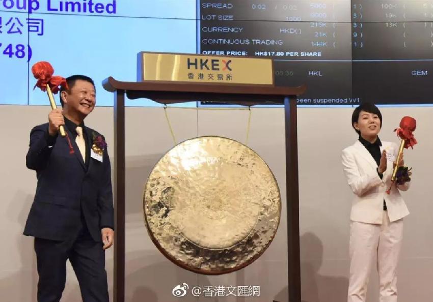 海底撈上市第二日就破發(fā)，市值縮水144億港元，我們還有這6個(gè)疑問(wèn)
