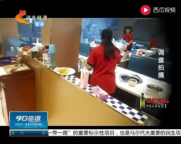 惡心！記者臥底自助餐廳1個(gè)月，揭開(kāi)層層驚人黑幕！
