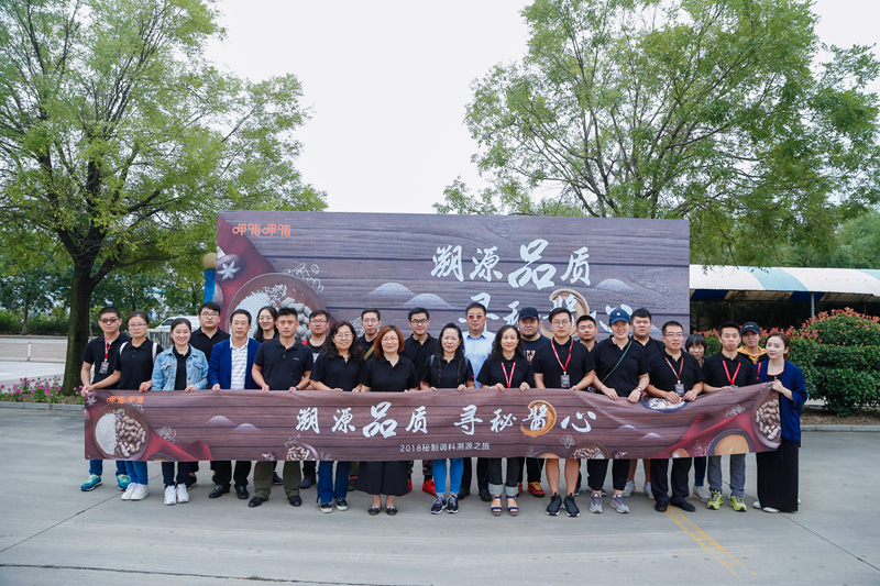 一款秘制調(diào)料火爆20年，呷哺呷哺是如何將品質(zhì)做到極致？