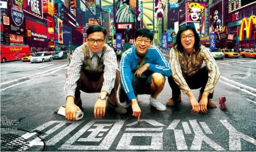 6個(gè)月，輻射300多個(gè)城市、2000多個(gè)合伙人，餐幫憑什么發(fā)展如此迅猛？