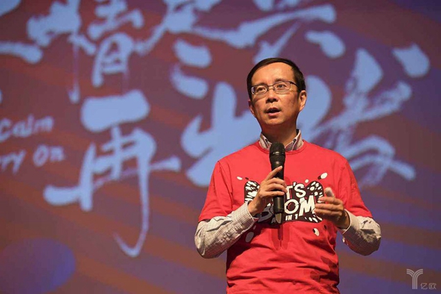 張勇發(fā)內(nèi)部信：餓了么、口碑合并，與美團正面PK