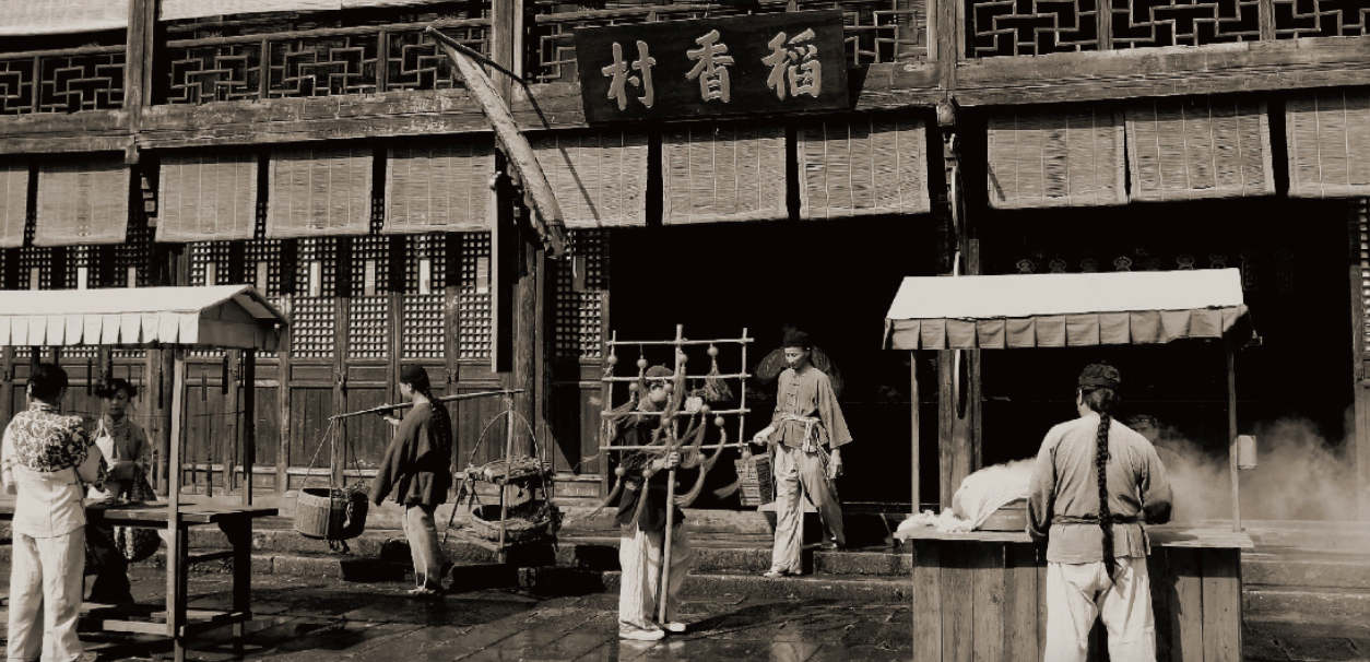 北京稻香村被判賠償115萬元，并停用“稻香村”標(biāo)識(shí)|餐飲界
