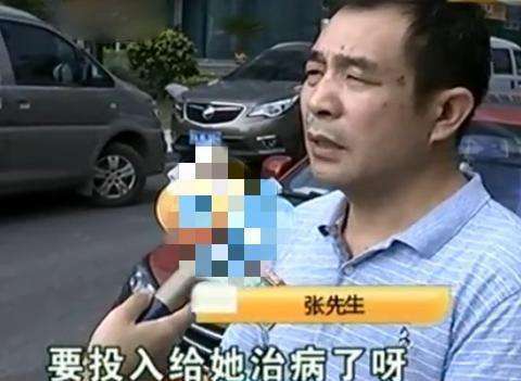 男子投資奶茶店，還未選址就患癌，退款治病遭拒：幫你墊付訴訟費(fèi)