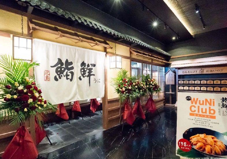 開業(yè)7天躥升至區(qū)域頭牌！揭秘王品打造網紅副牌的3個套路