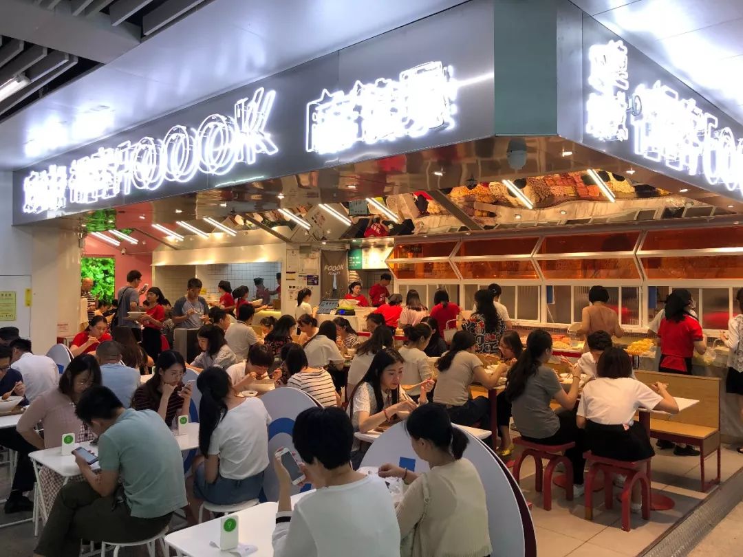 商場餐飲競爭步入“白熱化”，餐飲老兵深度探店后的3個(gè)深刻領(lǐng)悟！ | 餐見