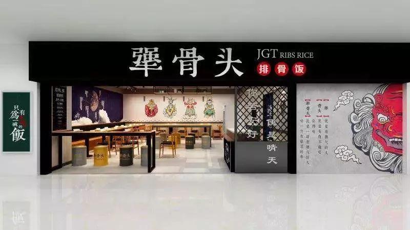 50平米的小店日營收上萬，就憑一根骨頭？