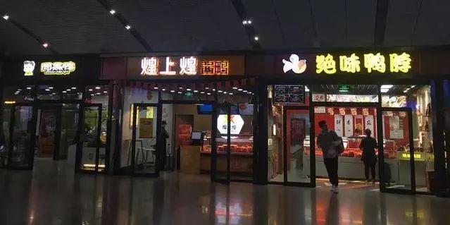 三位鹵界玩家爭相亮劍，最終究竟鹿死誰手？