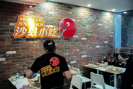 紐約這家中國小吃開業(yè)第一天3小時就售罄 味道正得很！|餐飲界