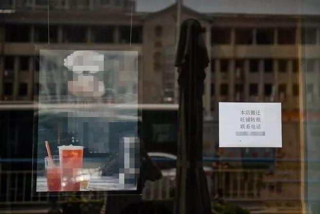 從月入5萬到黯然轉(zhuǎn)讓， 這4年我的奶茶店都經(jīng)歷了什么？