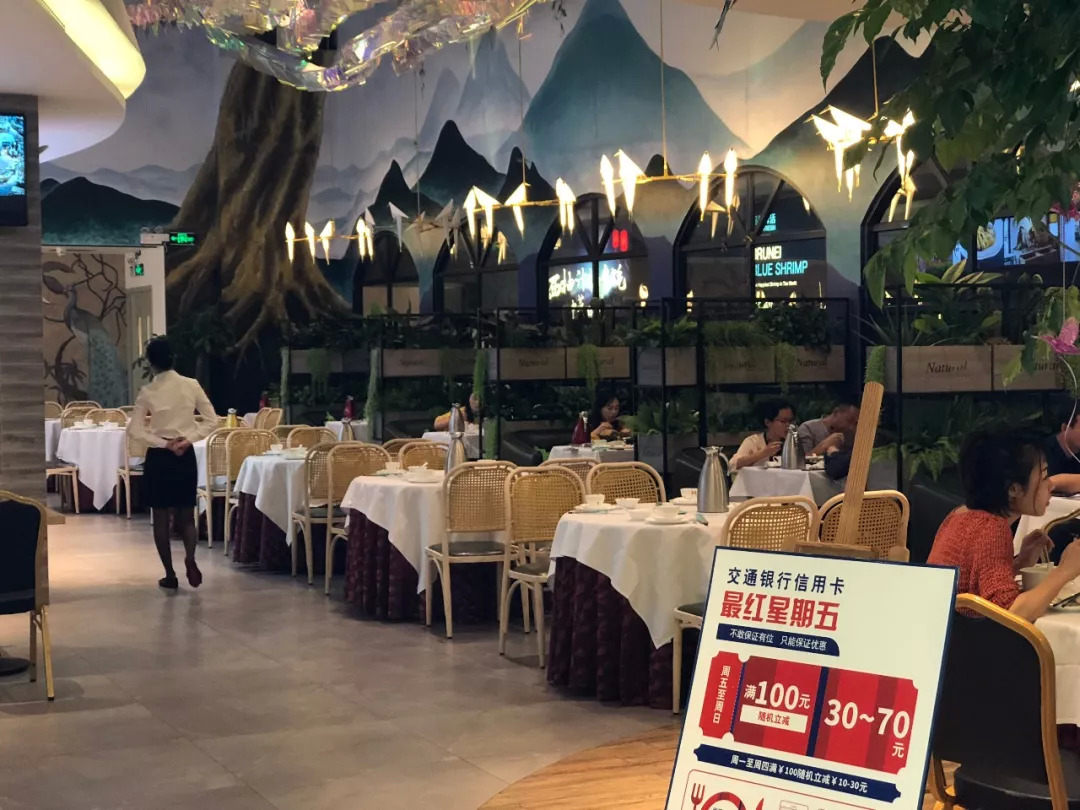 4萬億的餐飲市場，600萬家店卻平均500天倒閉，餐飲人經(jīng)歷了什么？